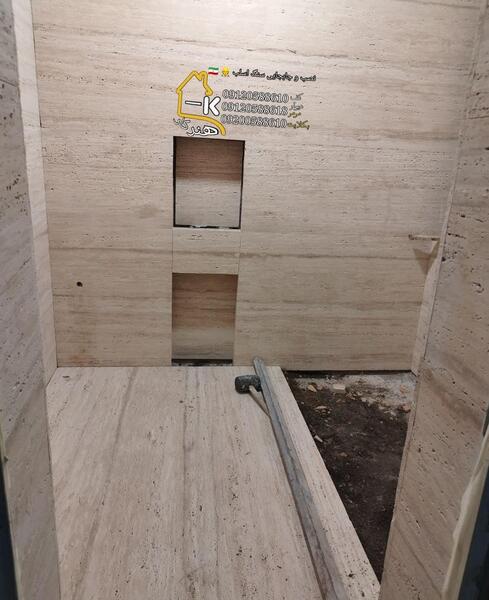 عکس اسلب