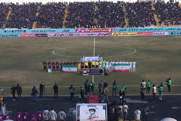 عکس ورزشگاه ثامن مشهد