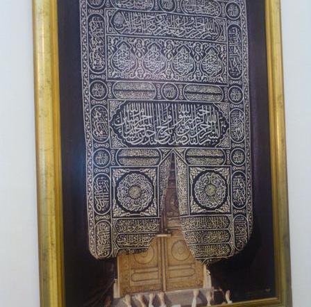 عکس خانه ای خدا