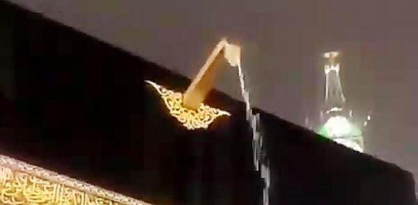 عکس خانه ای خدا