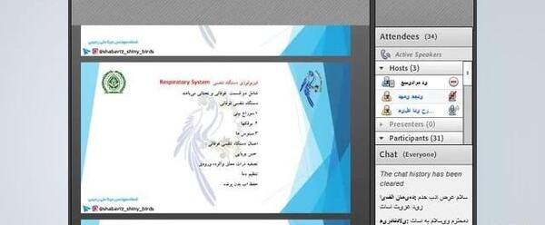 عکس سگ علی پلنگ وقتی کشته شد