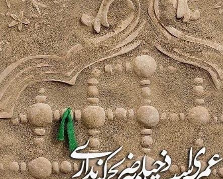 عکس پروفایل ما بچه های مادر پهلو شکسته ایم