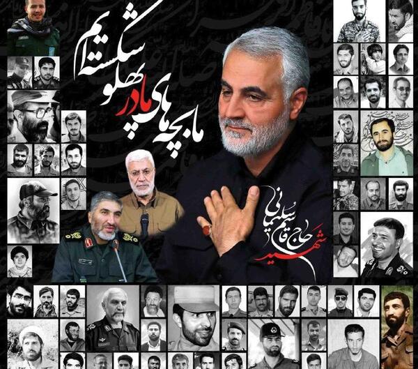 عکس پروفایل ما بچه های مادر پهلو شکسته ایم