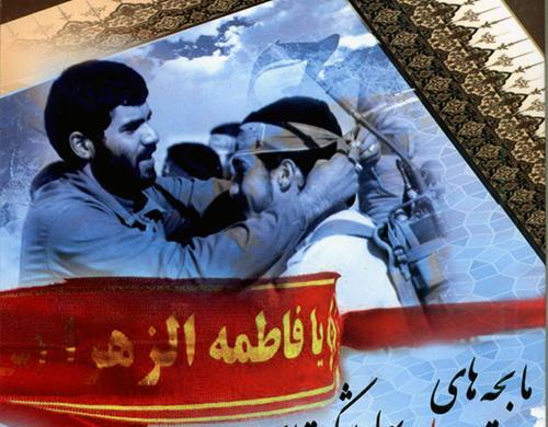 عکس پروفایل ما بچه های مادر پهلو شکسته ایم
