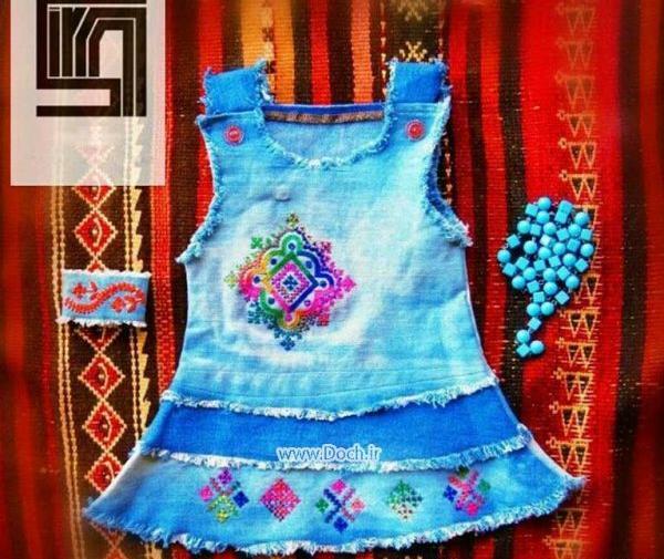 عکس پروف سنتی دخترانه