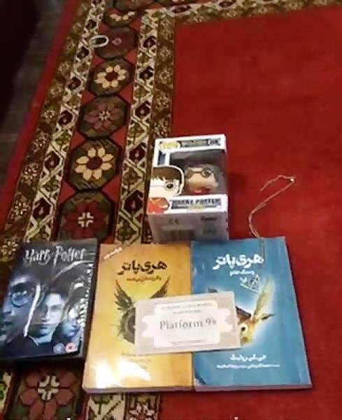عکس چوب سحرآمیز