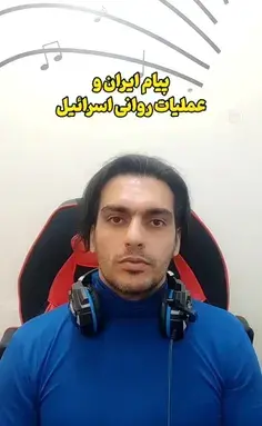عکسی از شمال ایران