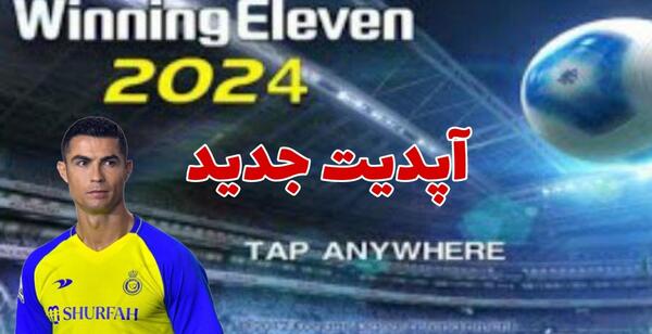 عکس گریم مومو