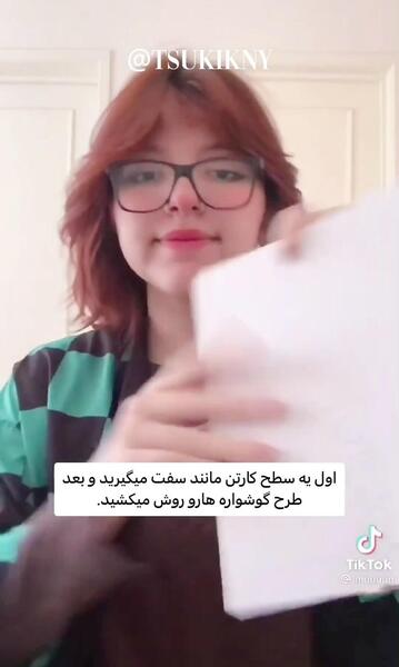 عکس گوشواره های تانجیرو