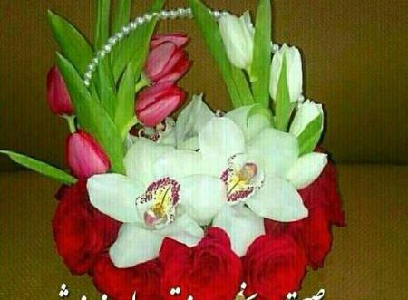 دانلود عکس نوشته صبح بخیر روز جمعه