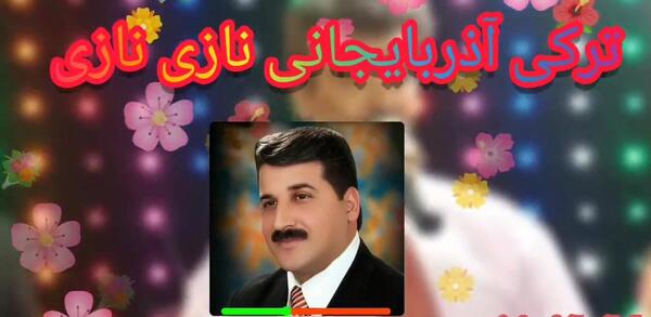 عکس خانه شاه در ایران