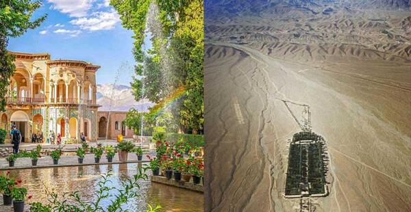 عکس هوایی باغ شازده ماهان