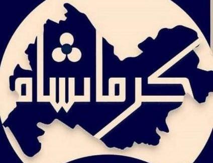 عکس پیام تسلیت فوت برادر