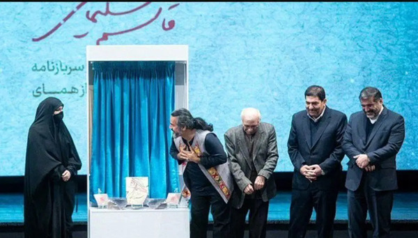 عکس مهران کردی