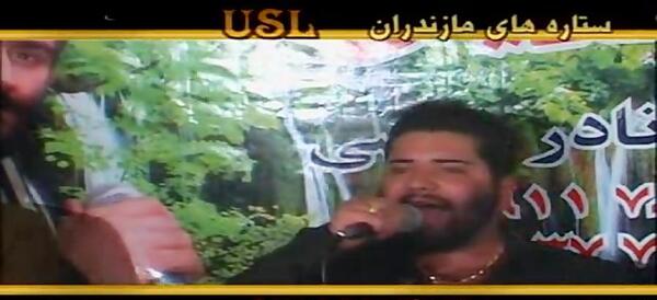عکس مهران کردی