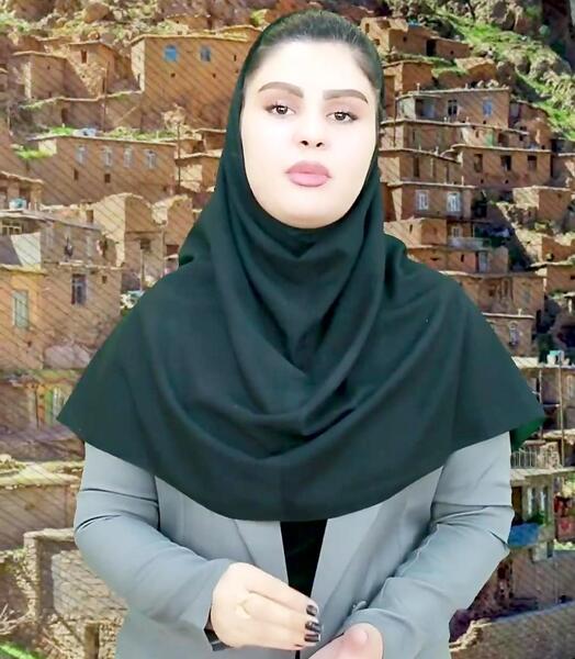 عکس قرآن نگل کردستان
