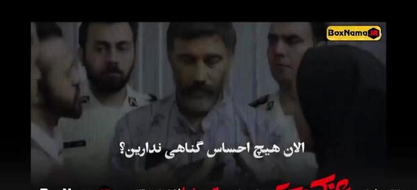 عکس قرآن نگل کردستان