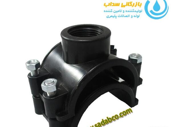 عکس کمربند آهنی