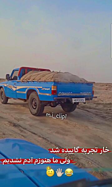 عکس نیسان شوتی اسپرت