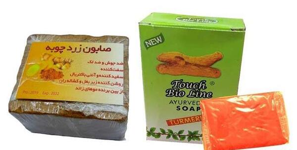 عکس صابون سیندرلا