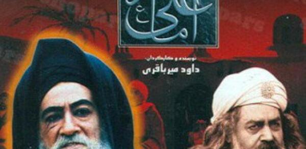 عکس خاطره خاشعی