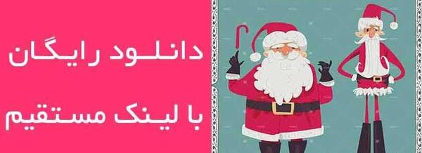 عکس دانلود وکتور چمن
