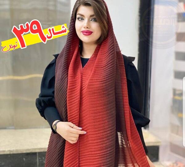 عکس شال پلیسه