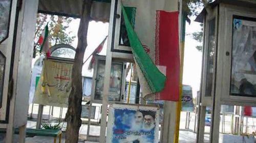 عکس جسد عباس بابایی