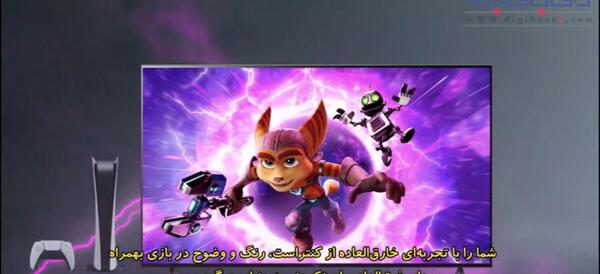 عکس ال نود اسپرت شده