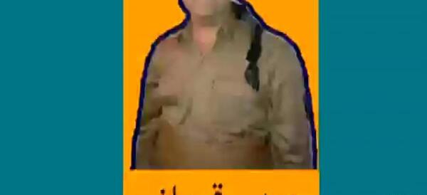 عکس لول تریاک زمان شاه