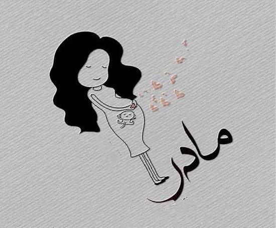 عکس نوشته با طراحی