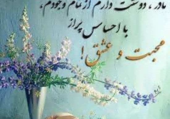 عکس نوشته با طراحی