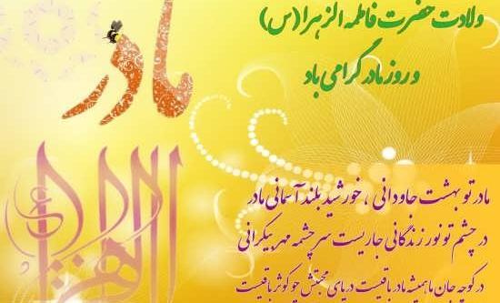 عکس نوشته با طراحی