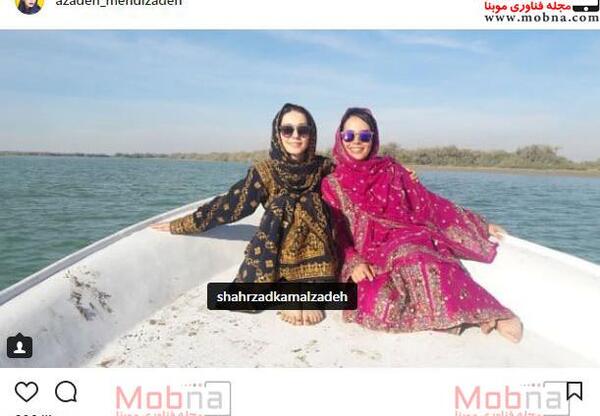 عکس پای شهرزاد کمال زاده