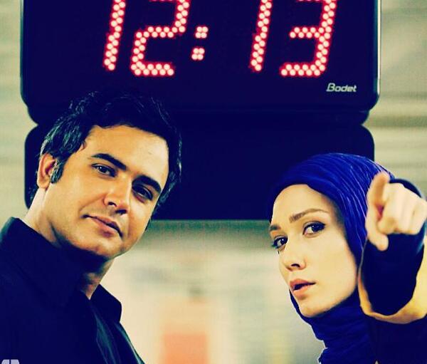عکس پای شهرزاد کمال زاده