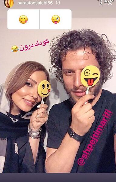 عکس زیبای فروزان