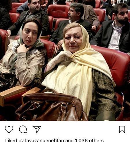 عکس زیبای فروزان