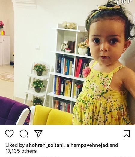 عکس زیبای فروزان
