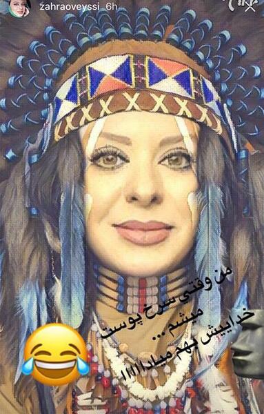عکس زیبای فروزان