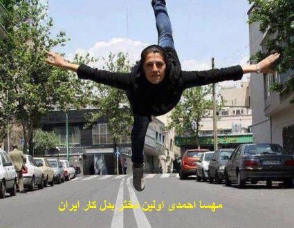 عکس های خفن زنان