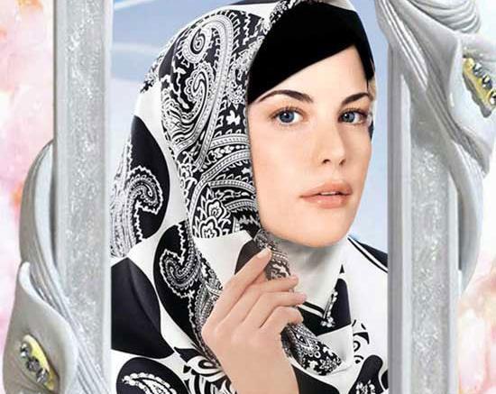 عکس های با حجاب زیبا