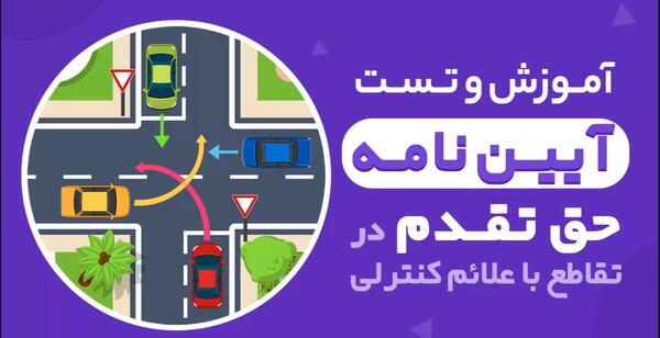 عکس آزادراه ها