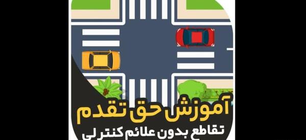عکس آزادراه ها