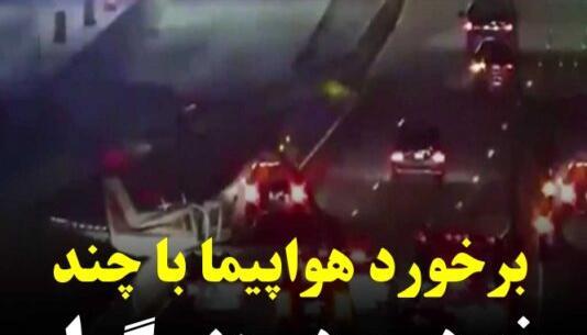 عکس آزادراه ها