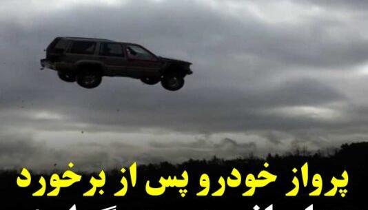 عکس آزادراه ها
