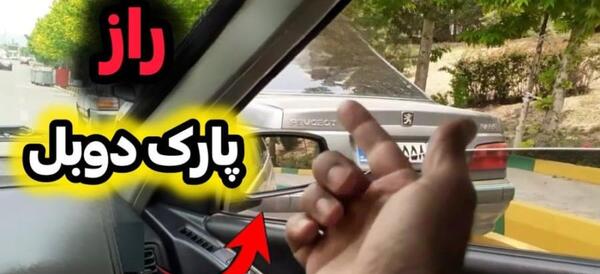 عکس آزادراه ها