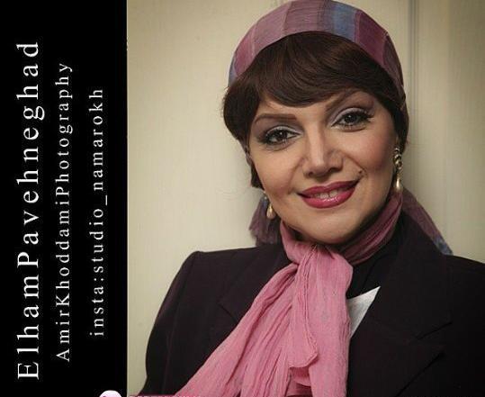 جدیدترین عکسهای الهام پاوه نژاد