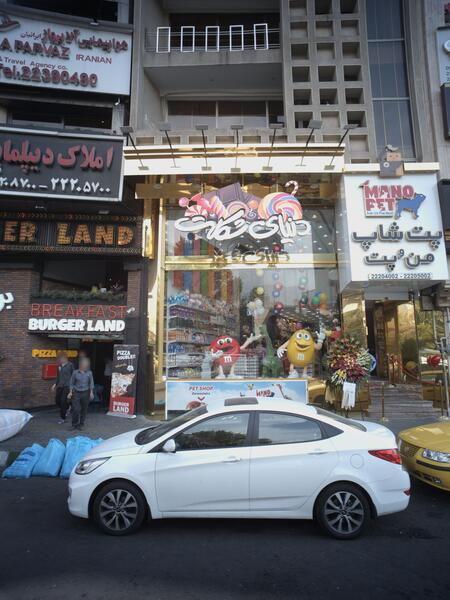 عکس دنیای شکلات