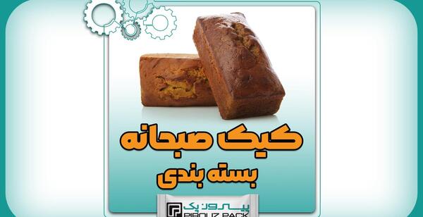 عکس دنیای شکلات