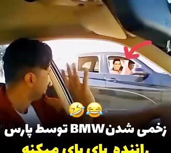 عکس عالیجناب جاده